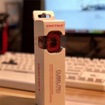 Yinghao bicycle taillight Intelligent induction brake light xlite100 second generation road bike mountain bike seat rail taillight