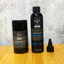 American origin WEND chain wax Chain maintenance oil Road bike Mountain bike chain oil Finish line chain oil