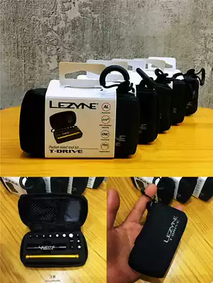 Lei Yin Repair Tool LEZYNE Lei Yin Bicycle Repair Tool Portable Combination Tool Kit Set