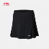 Bộ đồ cầu lông thể thao dành cho nữ của Li Ning váy giả hai mảnh quần nữ dệt kim 2018 mới ASKN062 quần short thể thao nữ Trang phục thể thao