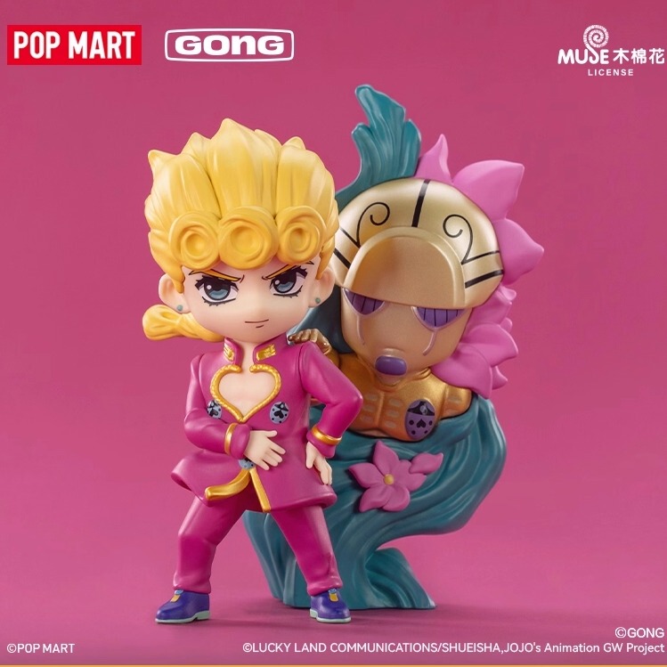 Popmart Genuine Resonance Jojo's Bizarre Adventure Golden Wind Blind Box Figure Gift