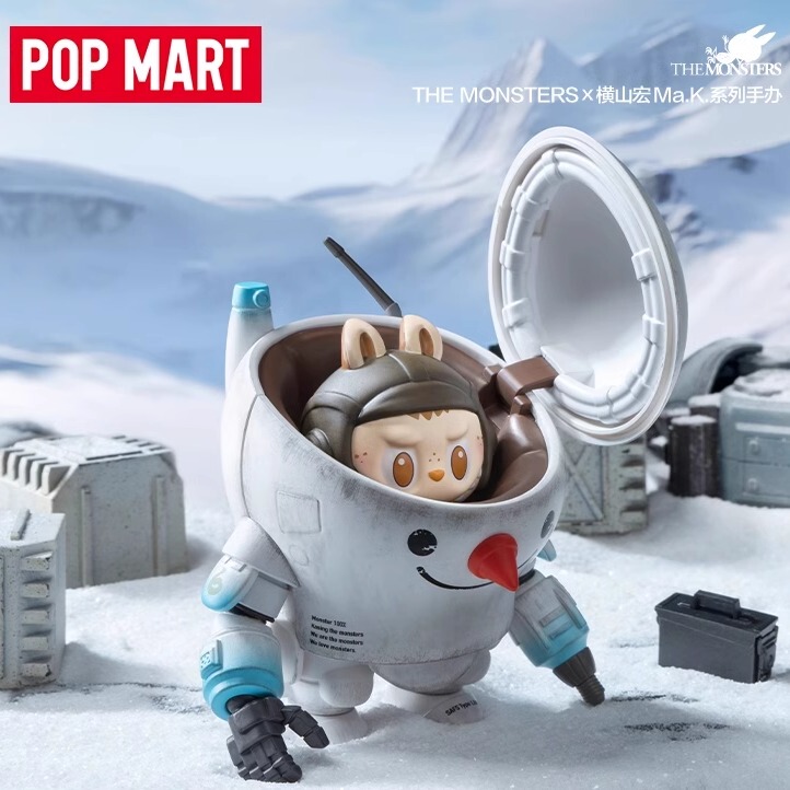 Bubble Mart Genuine Labubu Hengshan Hong Hengshan Hong Ma.K. Series Figurine Blind Box Labubu Ornament