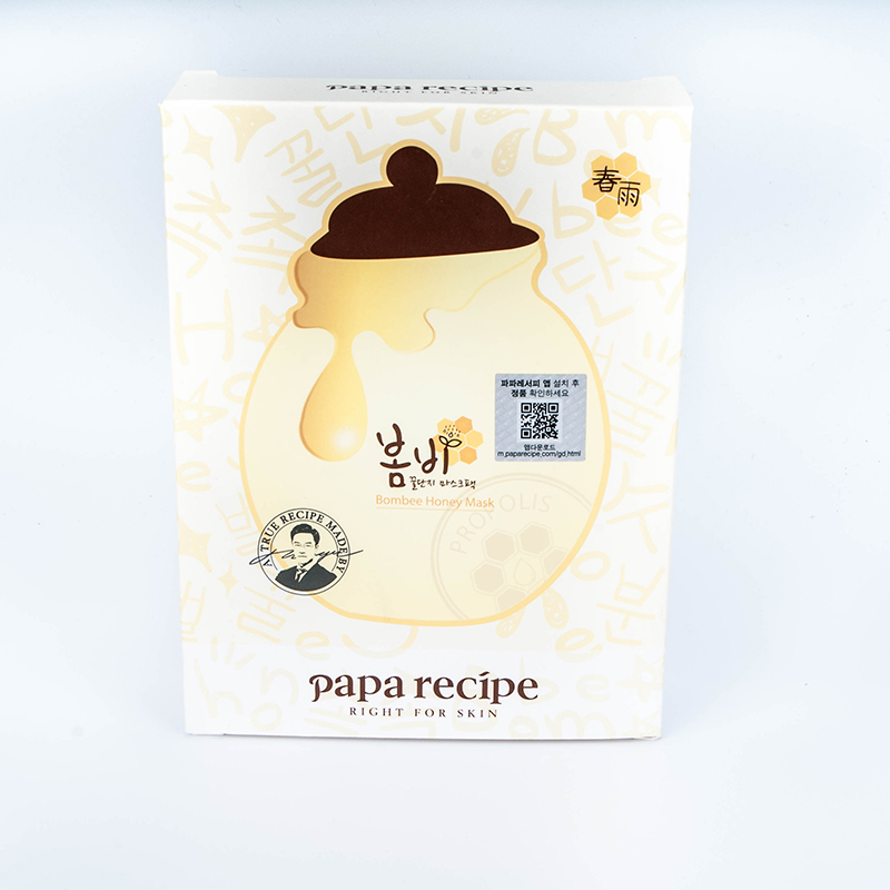 大峥峥专享papa recipe春雨面膜 蜂蜜蜂胶补水保湿滋润孕妇可用