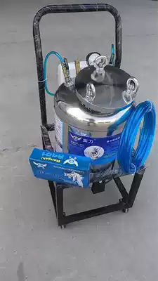 rong zhi spraying machine energy-efficient high-quality pressure tank 30 liters woodworking xi su jiao paint pen jiao tong