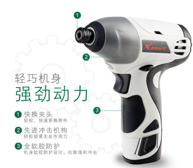 Overseas version with great lithium battery 5228 1 rechargeable impact electric drill screwdriver 5228 electric screw driver