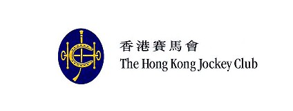 Article équitation pour homme - Ref 1383374 Image 6