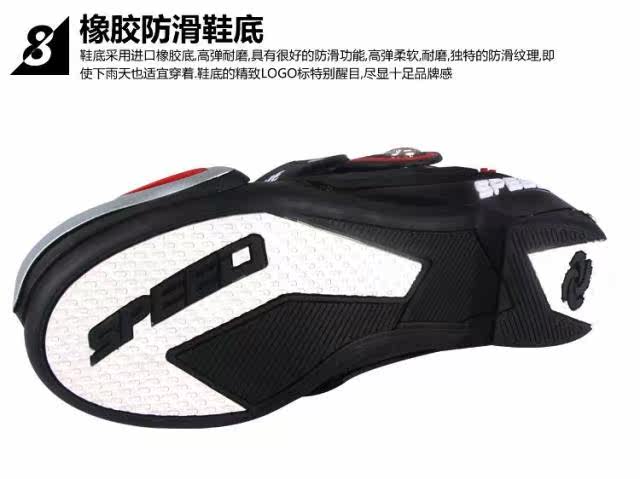 Bottes moto - Ref 1392931 Image 19