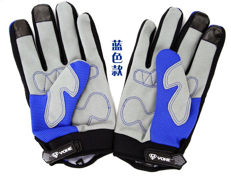 Eternal YOhe xe máy off-road thiết bị lái xe off-road găng tay di động có thể chơi màn hình cảm ứng 02 đai bảo vệ đầu gối