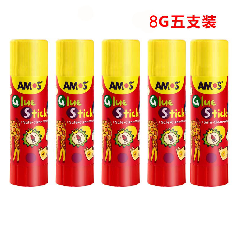 叁杨小铺精品文具店