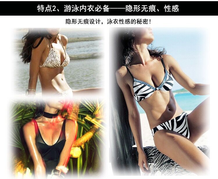 Nhãn dán ngực đích thực cho váy cưới của phụ nữ, ngực chống chảy xệ, núm vú, nâng, vô hình, núm vú, mụn trứng cá dán ngực giấy