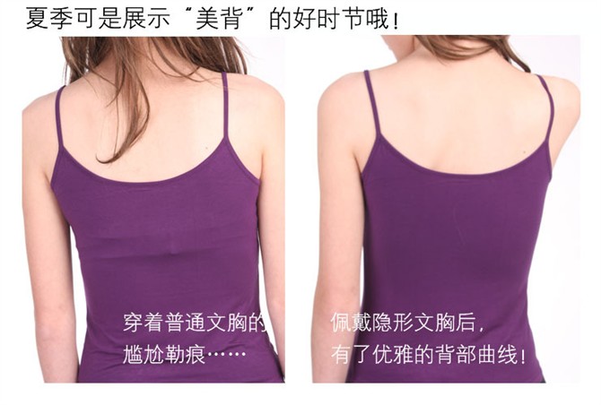 [Giải phóng mặt bằng] Áo ngực vô hình bơi silicone cô dâu đồ lót đám cưới sâu V mở trở lại thoáng khí tập hợp áo ngực áo nâng ngực