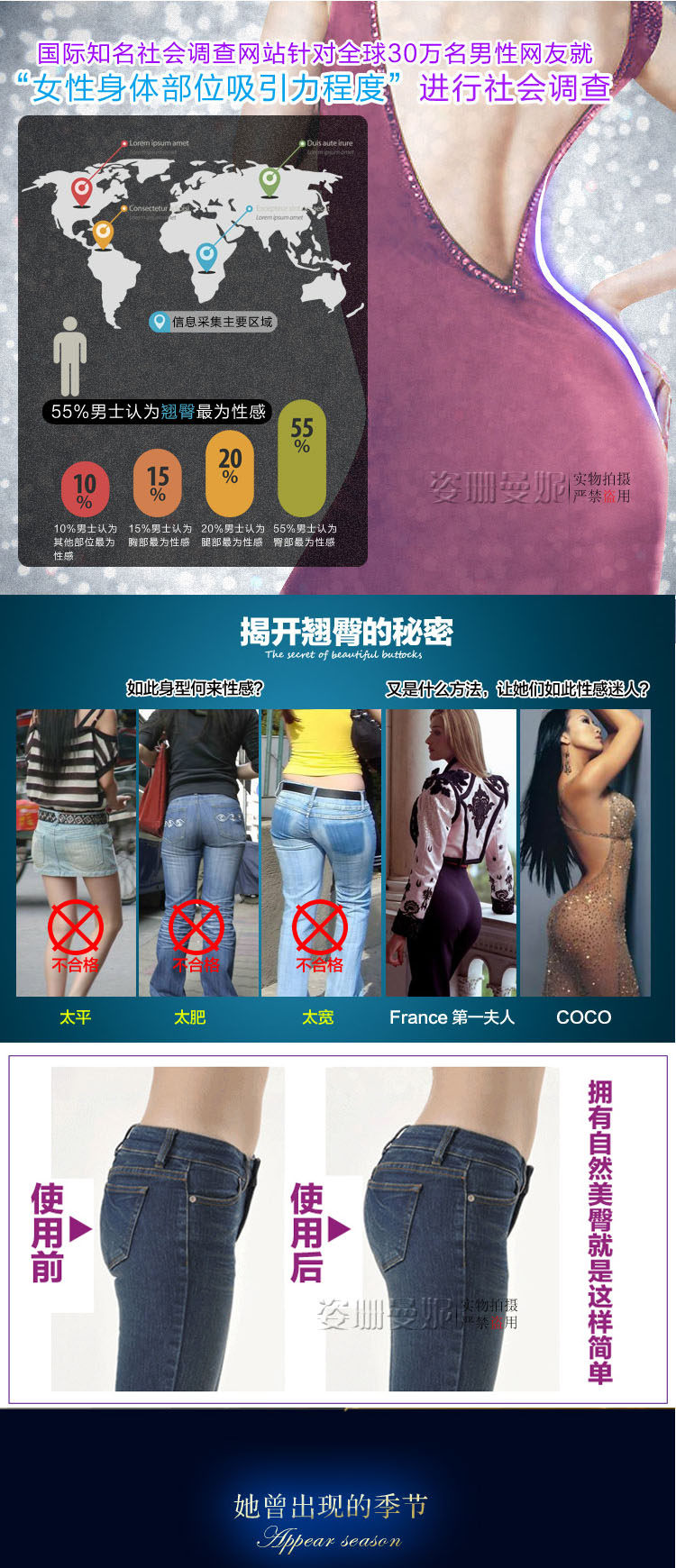 Slip jeunesse sexy en coton - Ref 645762 Image 10