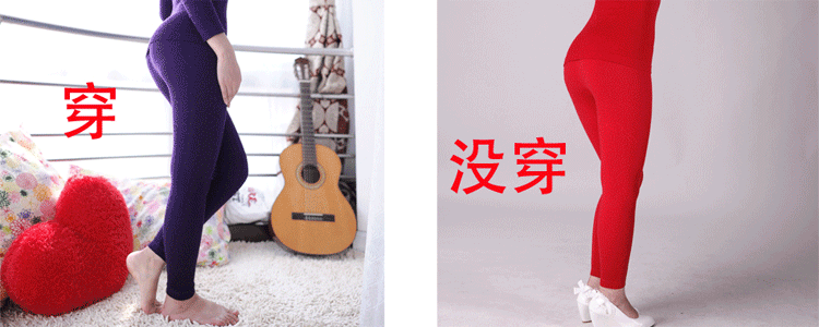 Slip jeunesse sexy en coton - Ref 645762 Image 13