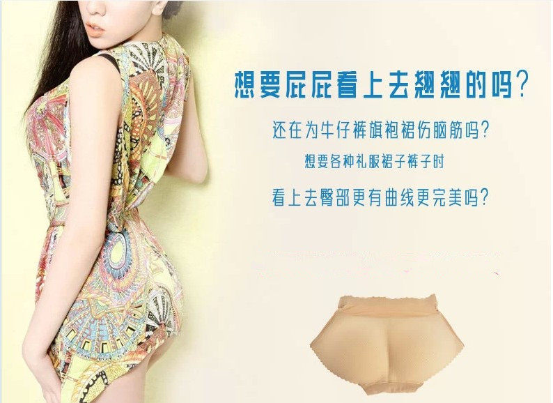 Slip jeunesse sexy en coton - Ref 645762 Image 16