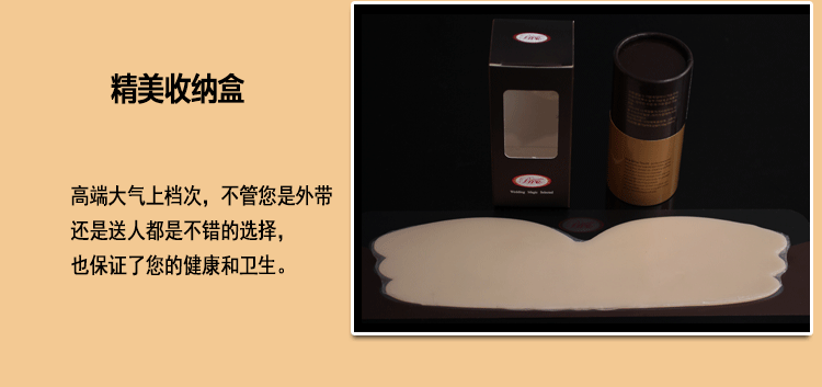 Soutien-gorge invisible jeunes femmes - Ref 783152 Image 25