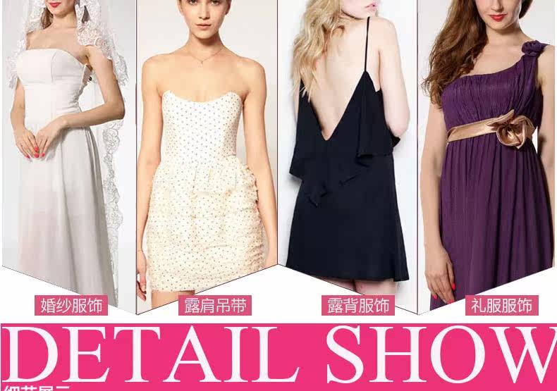 Soutien-gorge invisible jeunes femmes - Ref 783320 Image 19