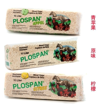 Holland imported Pukang sawdust super strong odor removal without dust soft 16L(about 1kg)