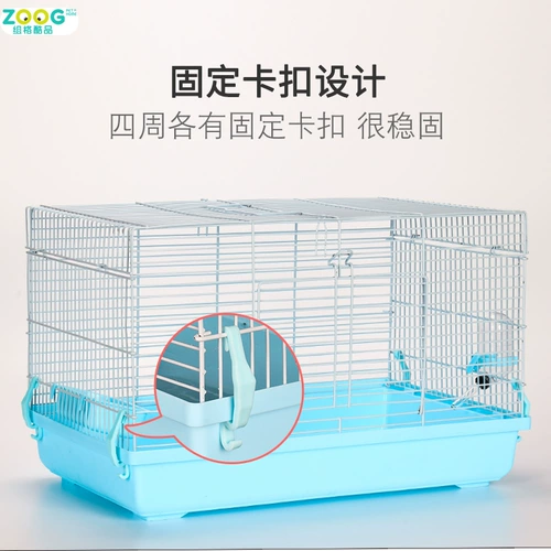 Qishu Cat Totoro Parenting Cage Basic Cage Vinging Vinging Golden Silk Bear Rabbit с ребенком для кормления молоко и сжимания
