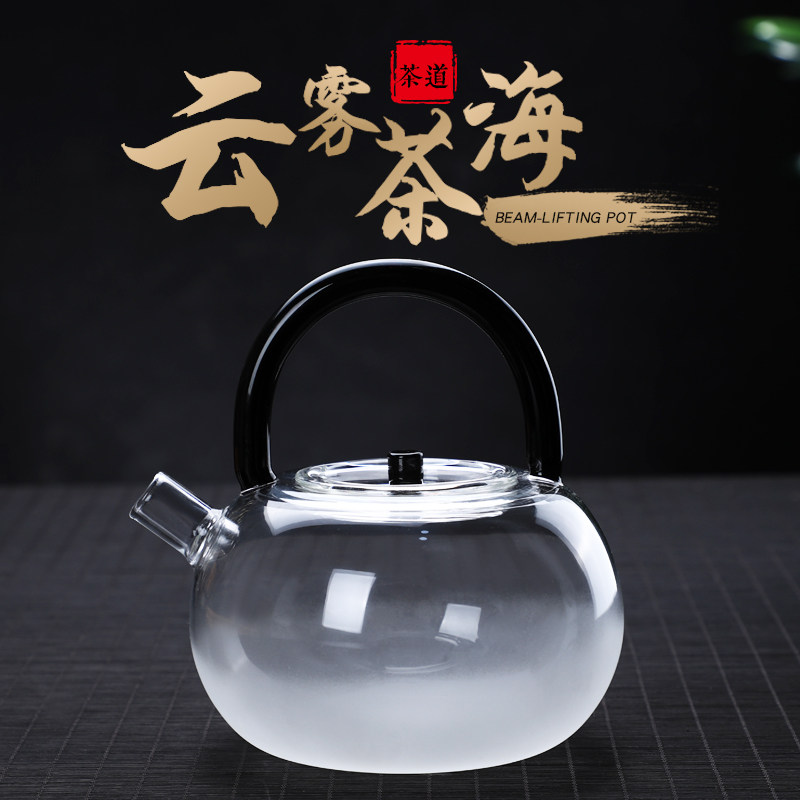 New thickened glass boiling teapot high temperature resistant glass boiling kettle black crystal furnace tea maker household beam pot complete set