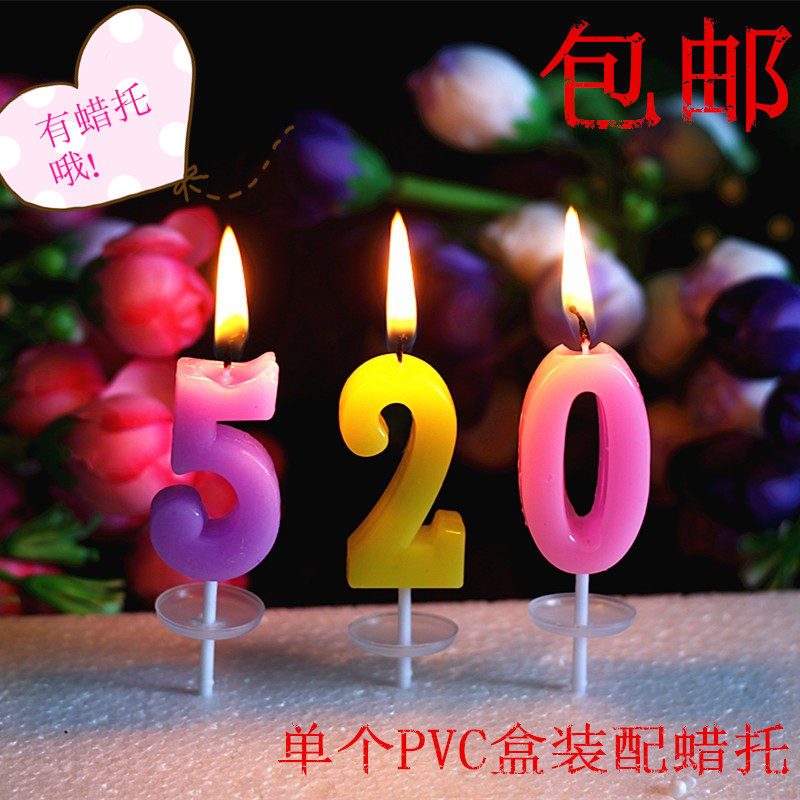 Bougie - Ref 2485462 Image 7