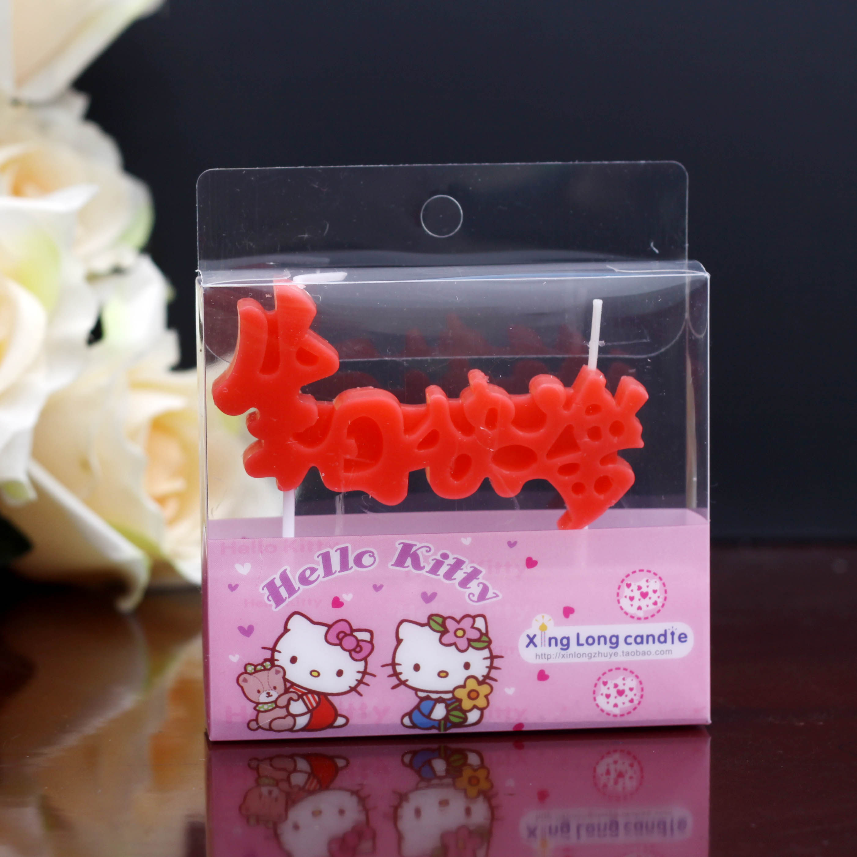 Bougie - Ref 2487964 Image 12