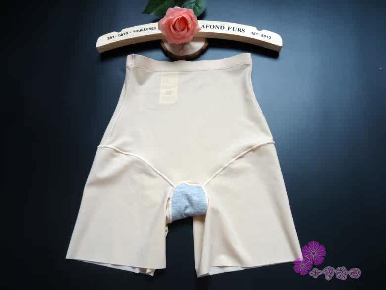 body amincissant sexy en nylon - Ref 673343 Image 12