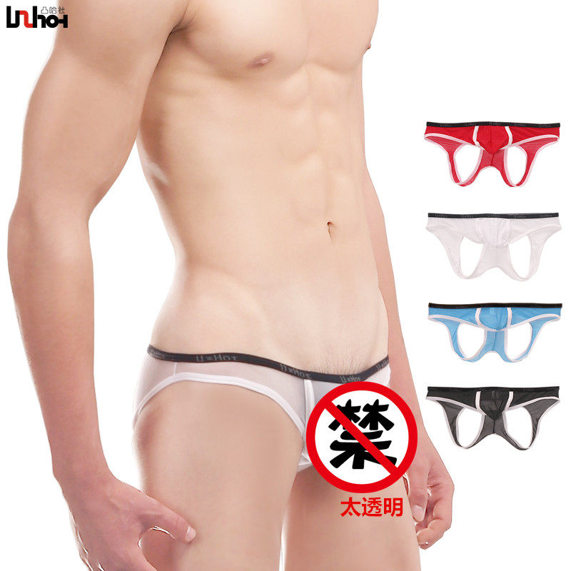 Ice silk transparent perspective mesh sexy white men's temptation leakage butt sex underwear underwear series 19