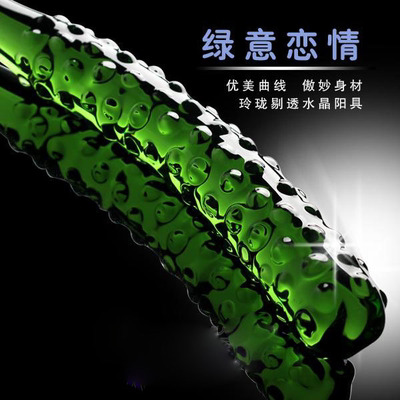 Glass crystal cucumber men and women erotic backyard G-spot massage anal plug masturbation gay SM anal expansion toys