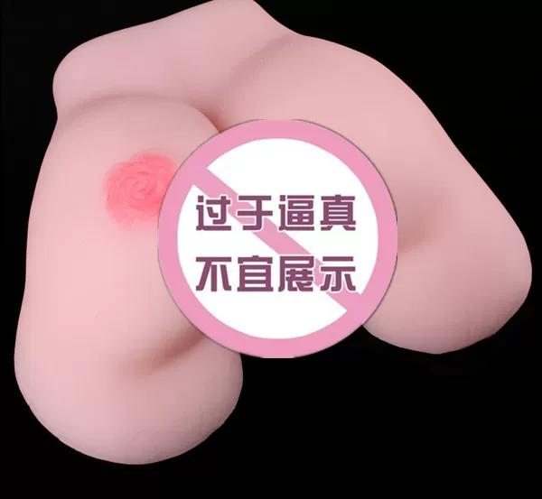 Товары от 熊熊地带