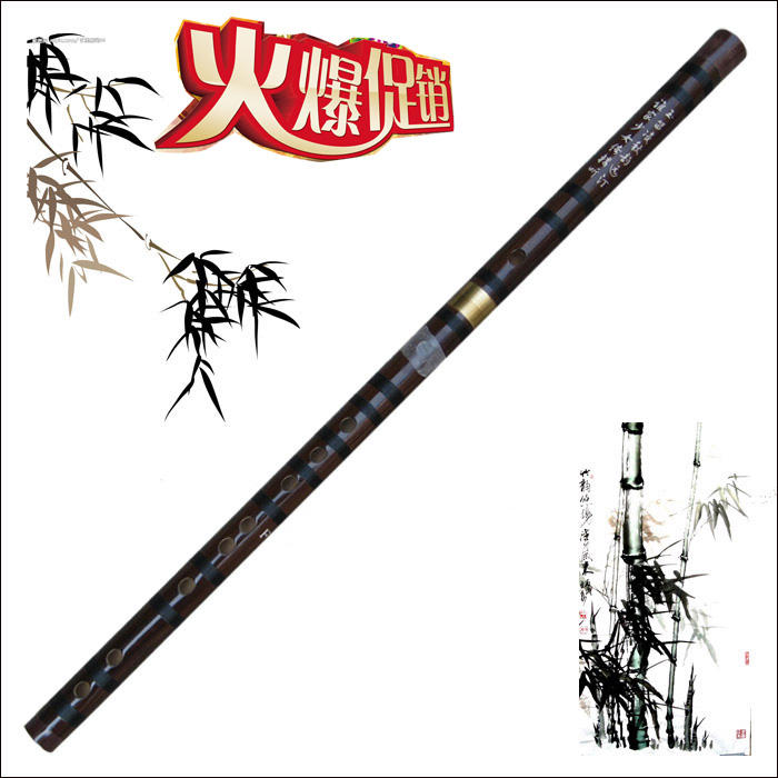  Spike high-grade flute Bamboo flute Horizontal flute Bang flute F tune G tune Flute C tune D tune E tune