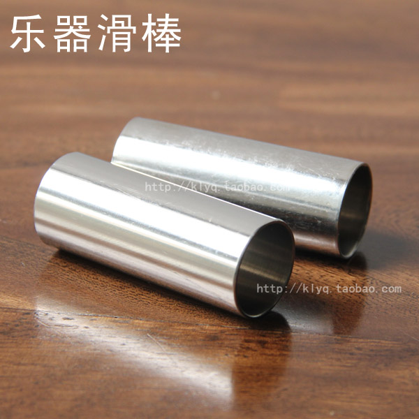 Guitar Slide Fingers Municipal Guitar Slide Musical Instrument Slide Electric Guitar Slider Rural Jazz Bruce