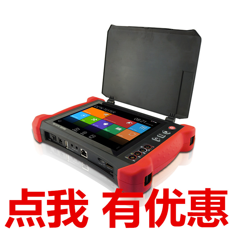 Internet Through V8 Engineering Treasure Multifunction Network Analog Monitoring Tester Coaxial High-definition Input HDMI Sourcing