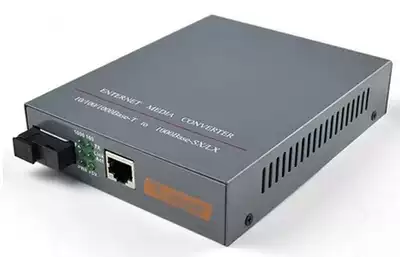 Netlink HTB-1100FSC-25KM 100-megabit single-mode single fiber optic transceiver SC out-Port Power supply