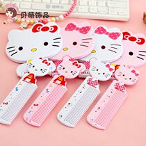 2021 children kitty Beauty makeup mirror KT desktop folding mirror comb set girl comb holiday gift