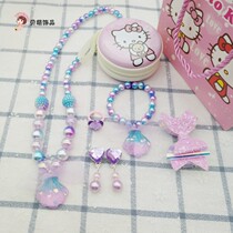 New childrens necklace bracelet set mermaid shell imitation pearl necklace girl childrens clothing accessories female treasure gift