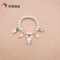 2021 New Korean jewelry girl girl girl princess fantasy Pearl Joker pendant beaded bracelet