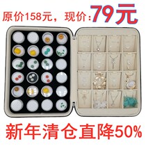 Ring Slot Pendant Necklace Ear Nail Jewellery Nude Stone Withdrawal Face Case Jewellery Dual-use Suitcase Containing Portable Zip