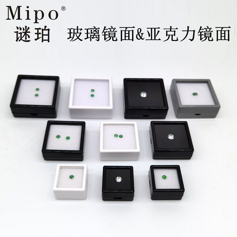 Press crystal square box colored gemstone box gemstone box plastic transparent ring diamond box nude diamond box display box