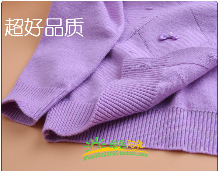 Pull fille - Ref 2103871 Image 16