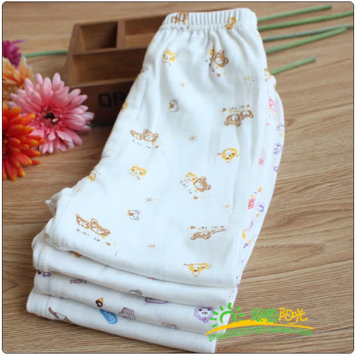 Quần cotton mùa thu cho trẻ em Quần ấm trẻ em Quần cotton / bé trai và bé gái cơ sở đồ lót mùa thu và đông N đồ bộ mặc nhà cho be gái 12 tuổi