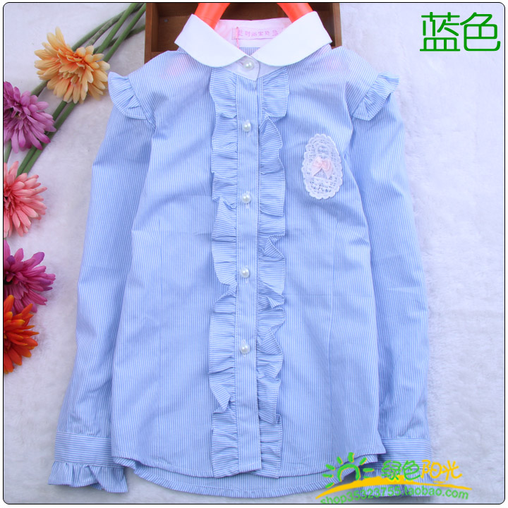 Chemise fille à manche longue - Ref 2084456 Image 11