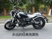 Prince Motorcycle Retro American Cruise Double xi lanh 350CC Nước làm mát Dầu mát 250 EFI Đầu máy phân khối lớn - mortorcycles