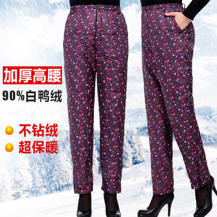 Special cabinet Large size in old age down pants Gats up overweight Thickened Liner Women's Cotton Pants Warm