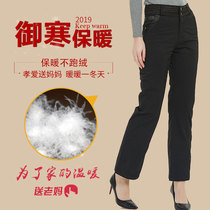 Counter new down pants womens outer wear slim-fit micro-horn warm thick cotton pants front and rear double-sided down