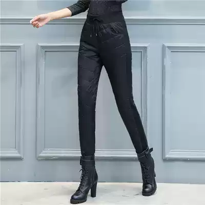 Winter new fashion down pants women wear slim thick warm feet double-sided stretch down cotton pants women