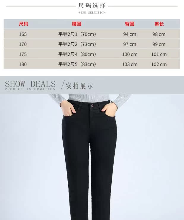 Bán quần chống mùa trung niên quần nữ cạp cao eo co giãn chân quần squat mẹ mặc bên ngoài mặc dày mùa đông quần baggy nữ
