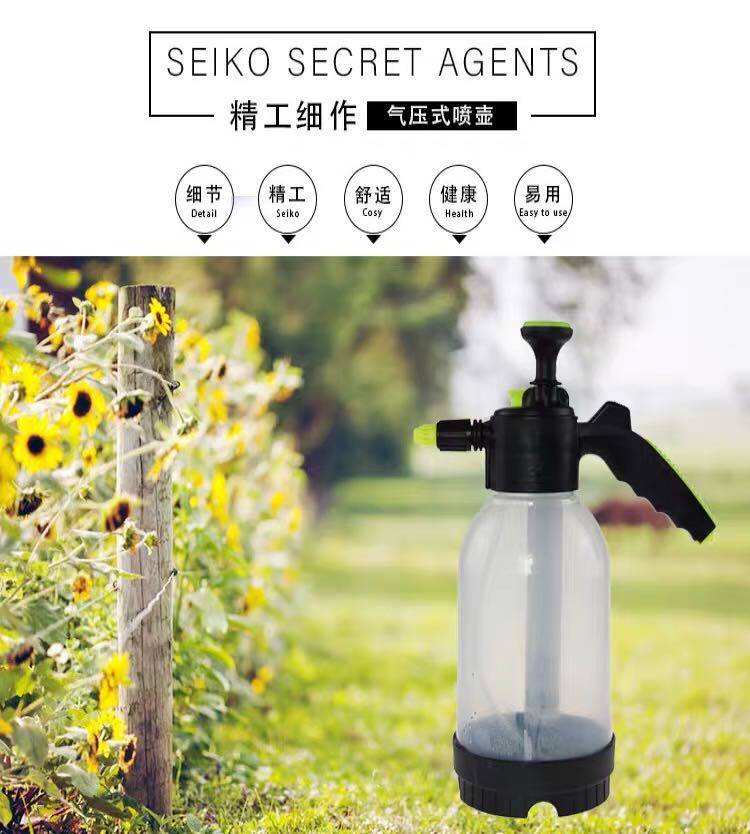 Home Alcohol Spray Pot Disinfectant Clean Special Spray Bottle Empty Bottle Gardening Small Mist Watering Watering Pot