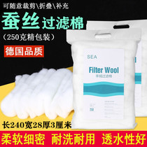 Wash not rotten cashmere cotton filter cotton aquarium fish tank materials high permeable aquarium water purification unblocked water JBL tropical