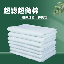 FISH TANK NO GLUE FILTER COTTON SPECIAL WASHABLE HIGH DENSITY HIGH WATER PERVIOUS BACON ULTRATHIN REPEATEDLY USED WITH NO-ROTTEN BIOCHEMICAL COTTON