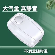 Fish farming oxygenation pump oxygenation pump fish tank aerator mute small home double-hole oxygen pump Superpump aquarium